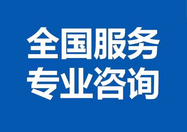 什邡封存公积金代提